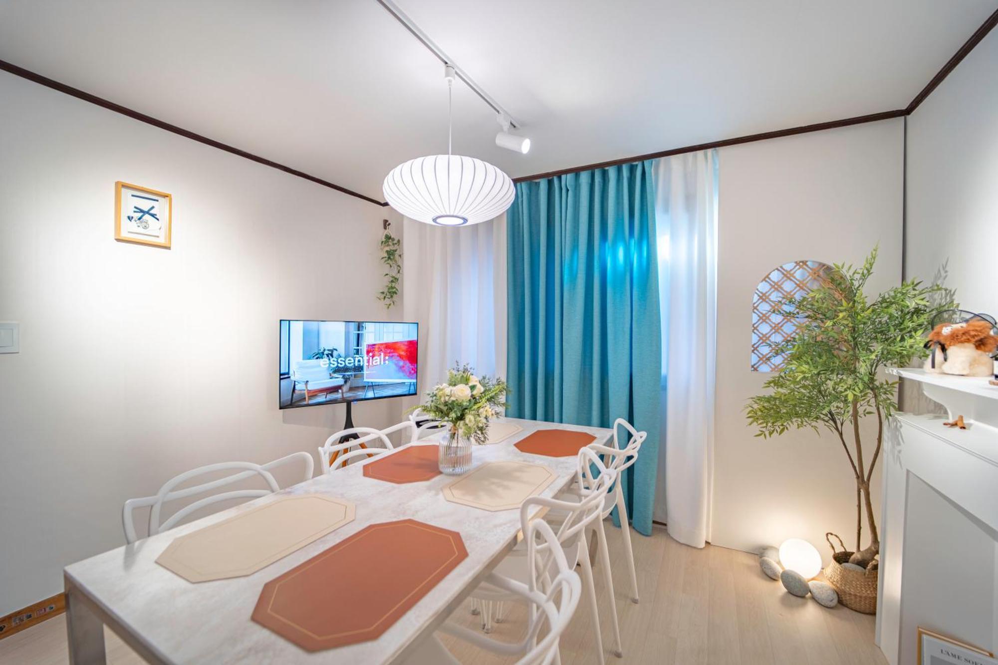 Aparthotel Seoulstaymapo