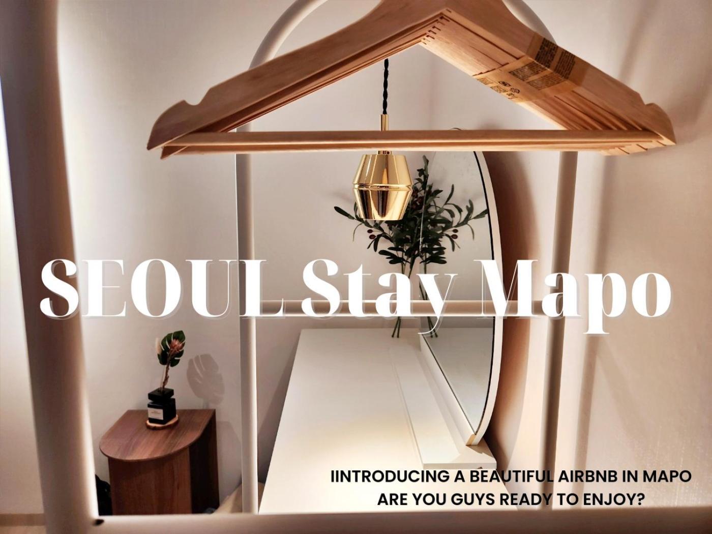 Seoulstaymapo Aparthotel Seoul